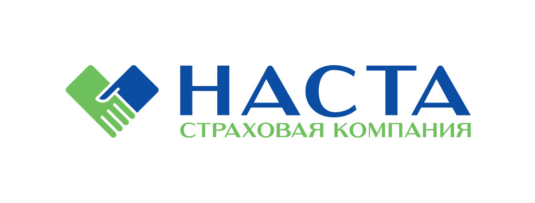Страховая компания НАСТА